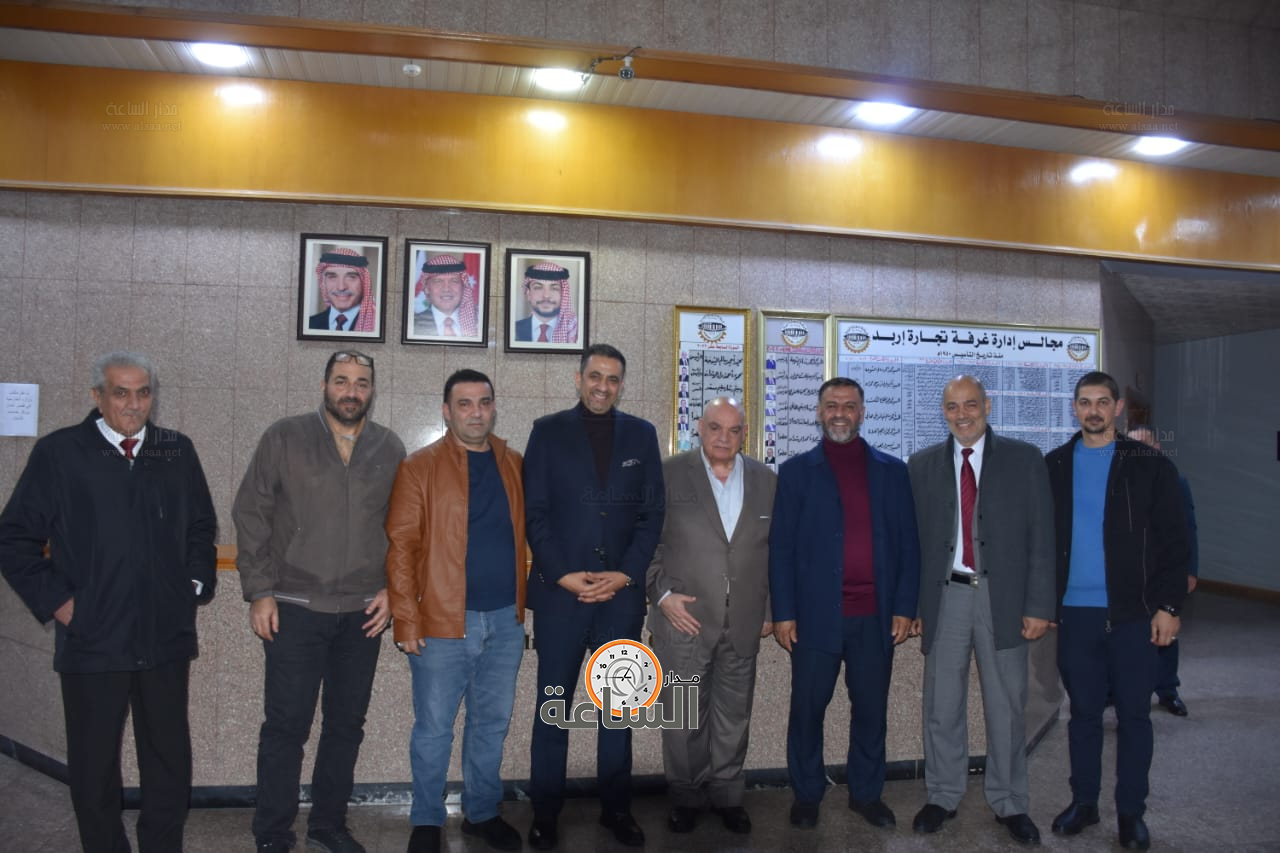 Madar Al-Saa Images 0.1963121362604745