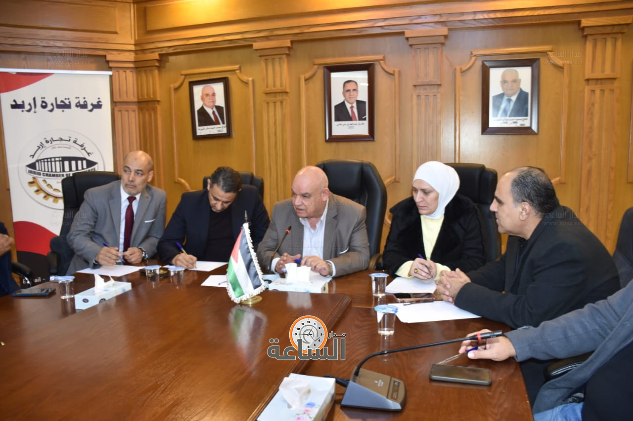 Madar Al-Saa Images 0.25179322583967634