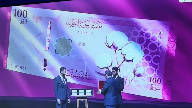 Madar Al-Saa Images 0.4951184628245341