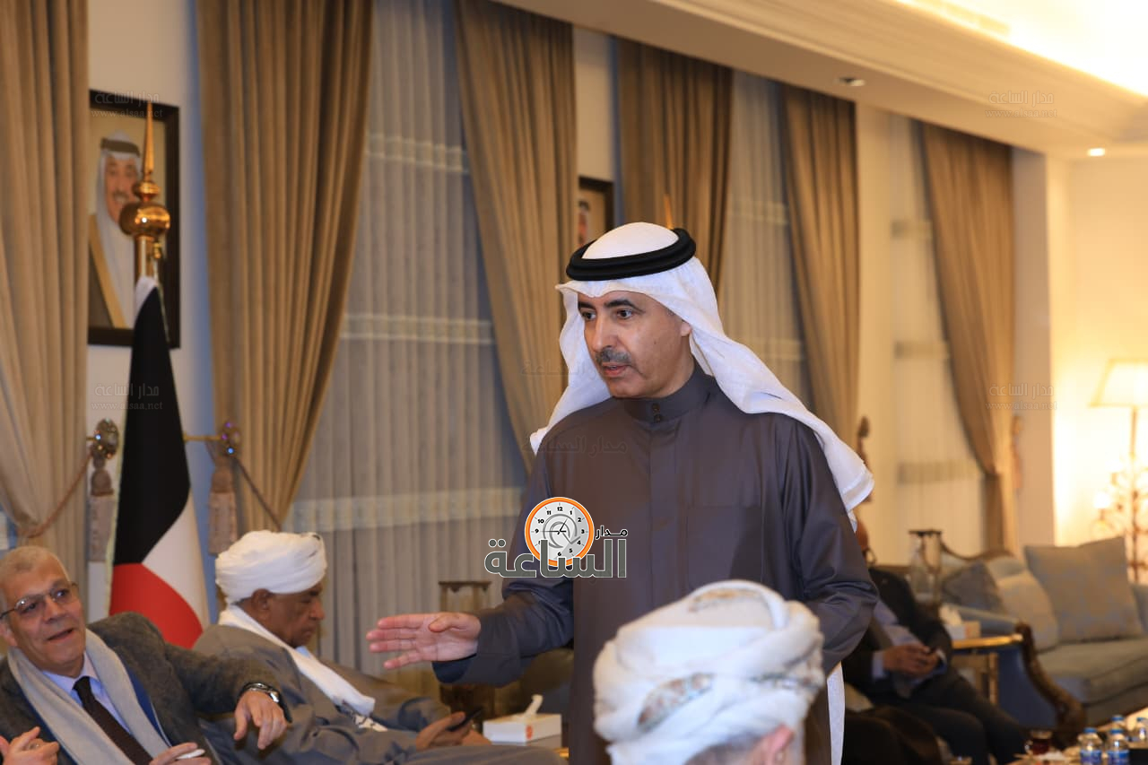 Madar Al-Saa Images 0.2618127162271402