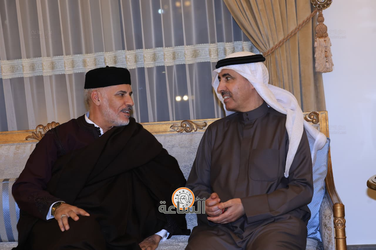 Madar Al-Saa Images 0.8394767010453307