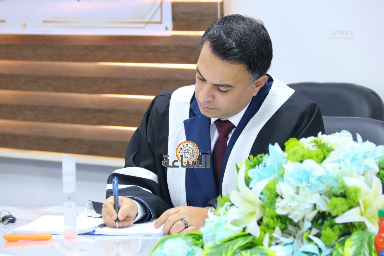 Madar Al-Saa Images 0.5979245419551222