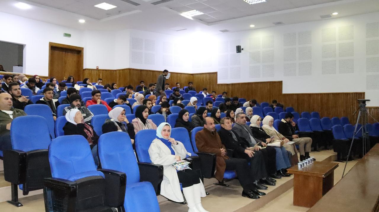 Madar Al-Saa Images 0.5541165671366807