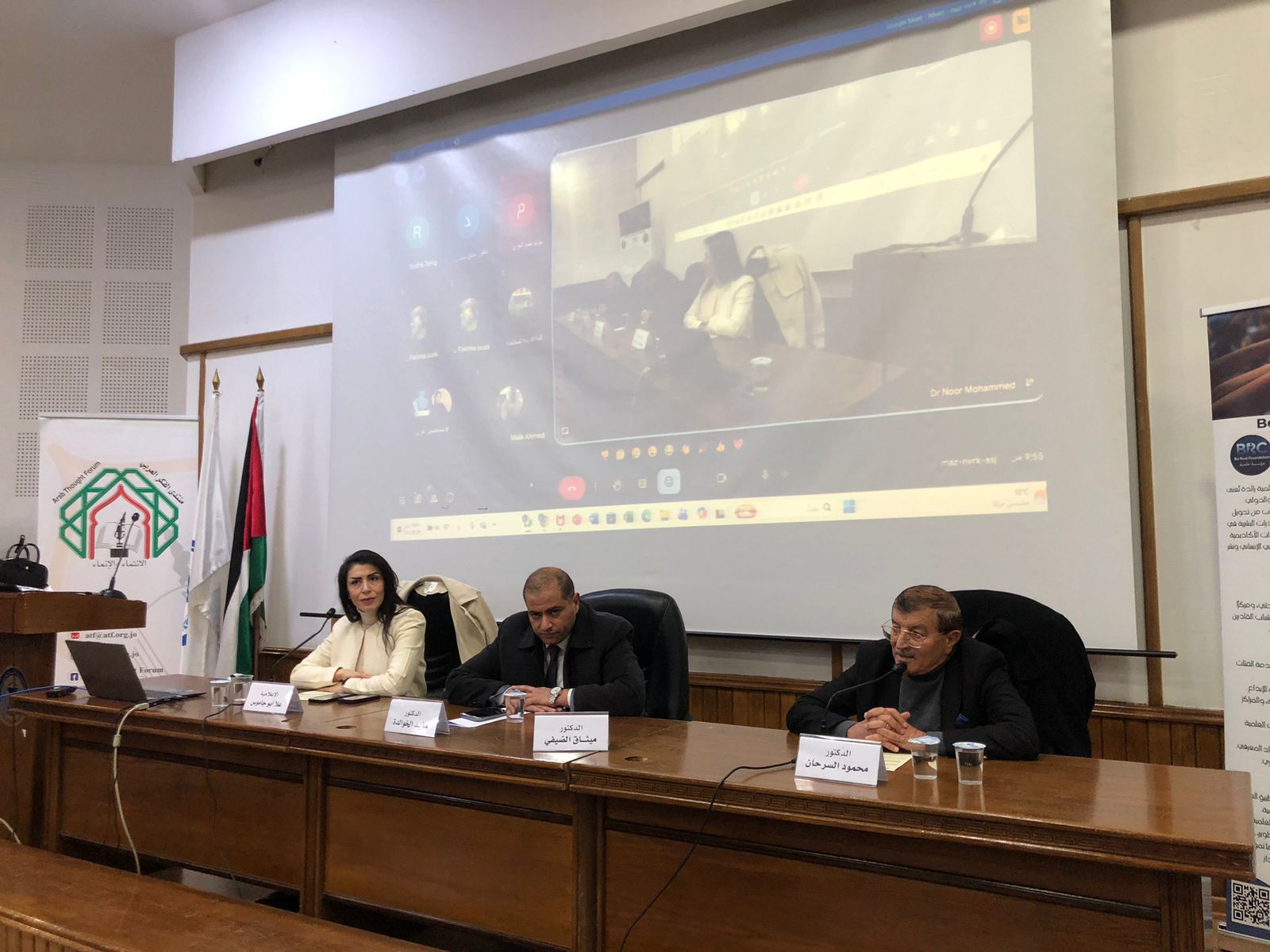 Madar Al-Saa Images 0.32414169905285484