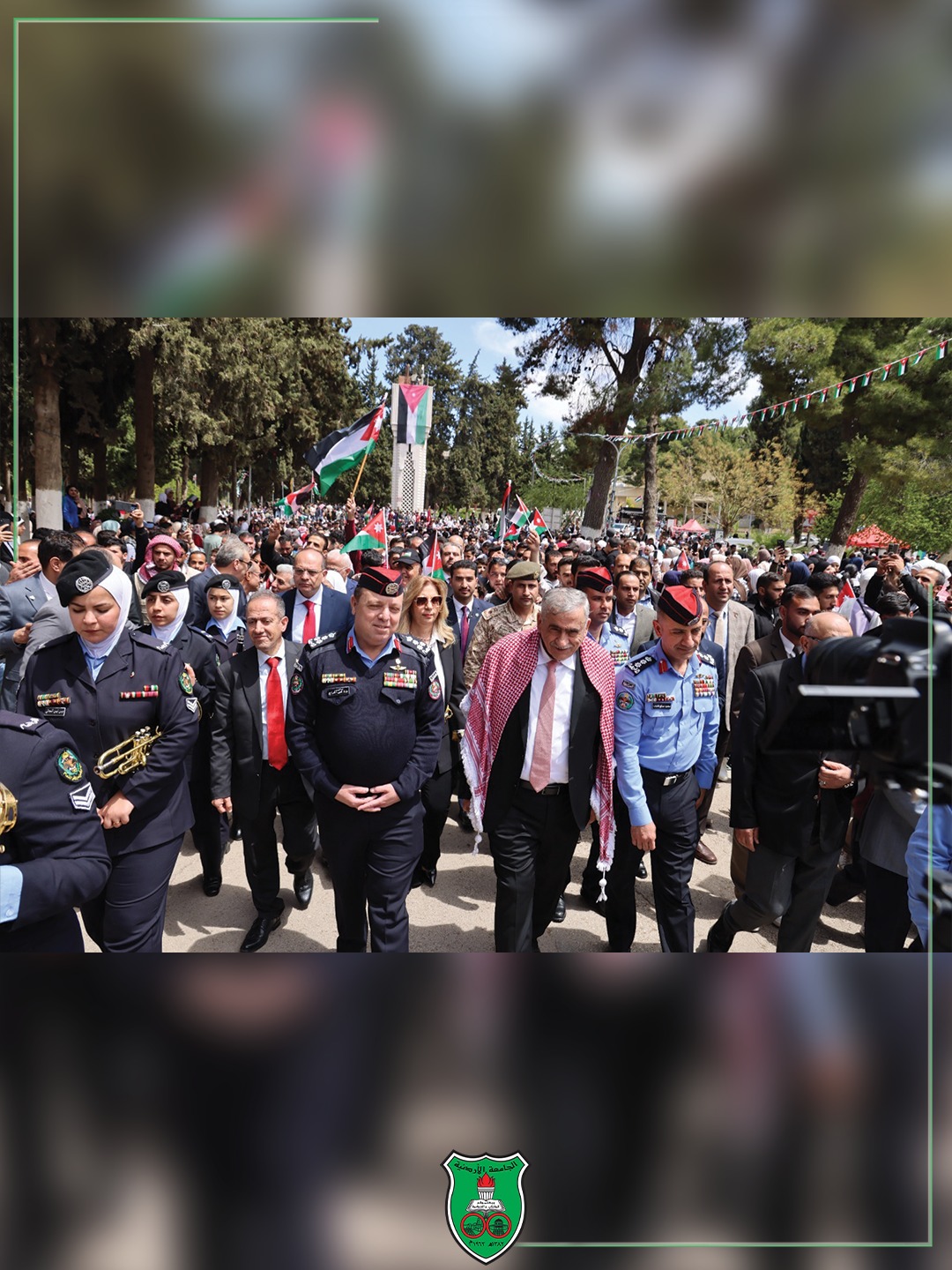 Madar Al-Saa Images 0.4442770001599806