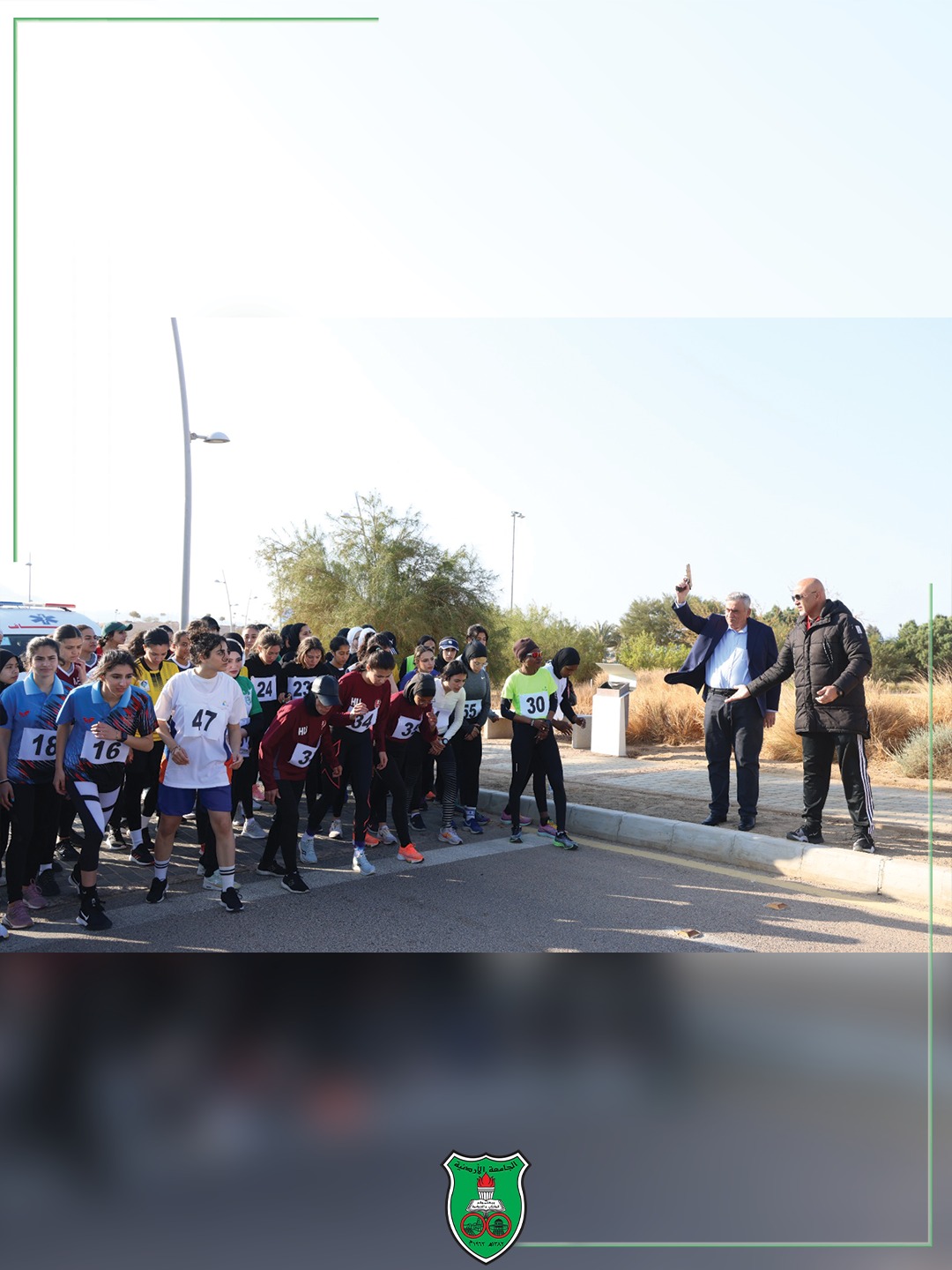 Madar Al-Saa Images 0.2847887167584473