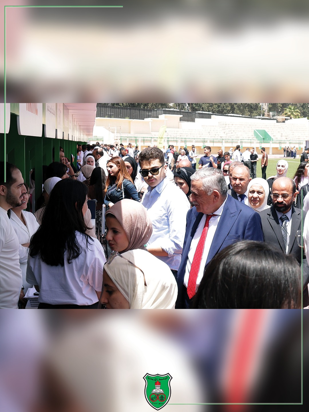 Madar Al-Saa Images 0.6688907482561984