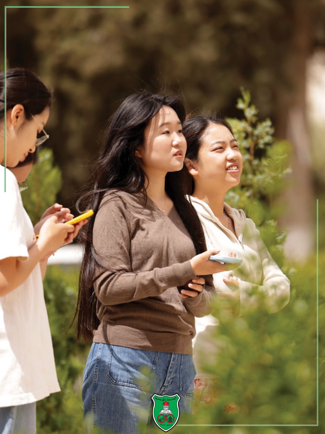 Madar Al-Saa Images 0.465980695711791