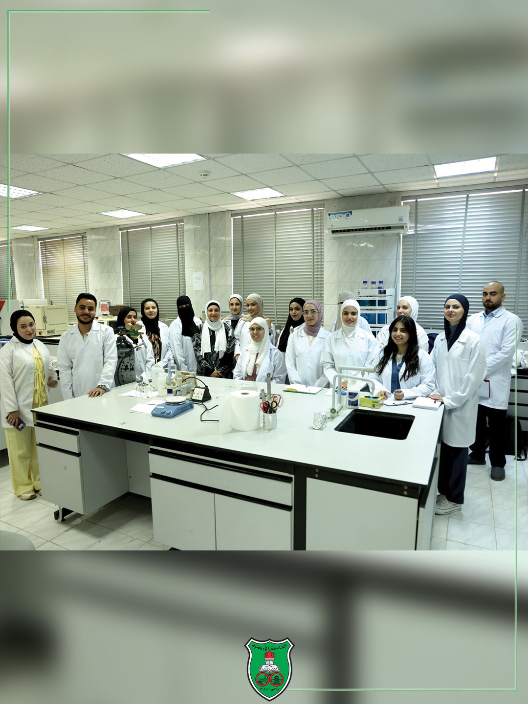 Madar Al-Saa Images 0.8428289133495359