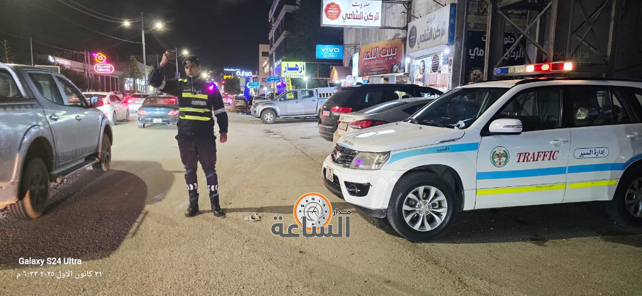 Madar Al-Saa Images 0.6840934243041694