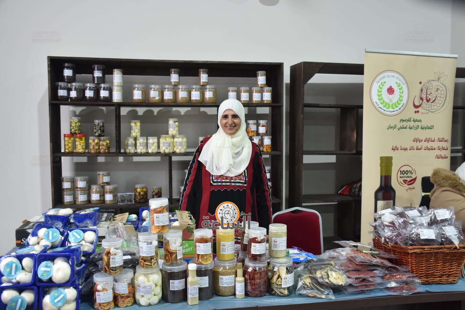 Madar Al-Saa Images 0.5181112221254108