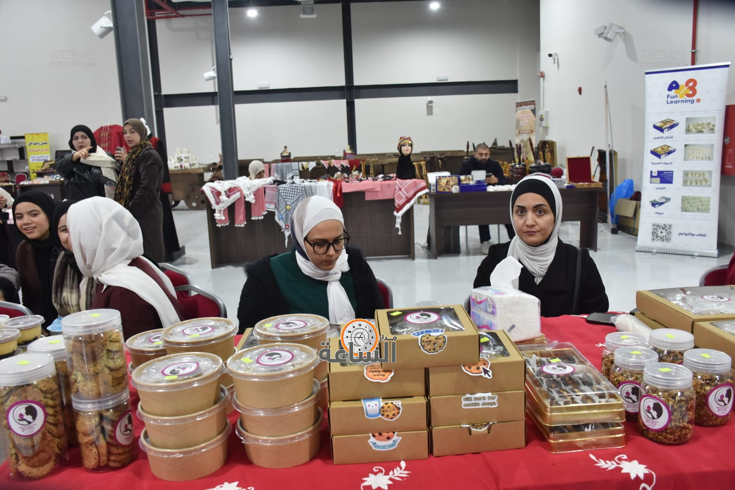 Madar Al-Saa Images 0.4112659353859969