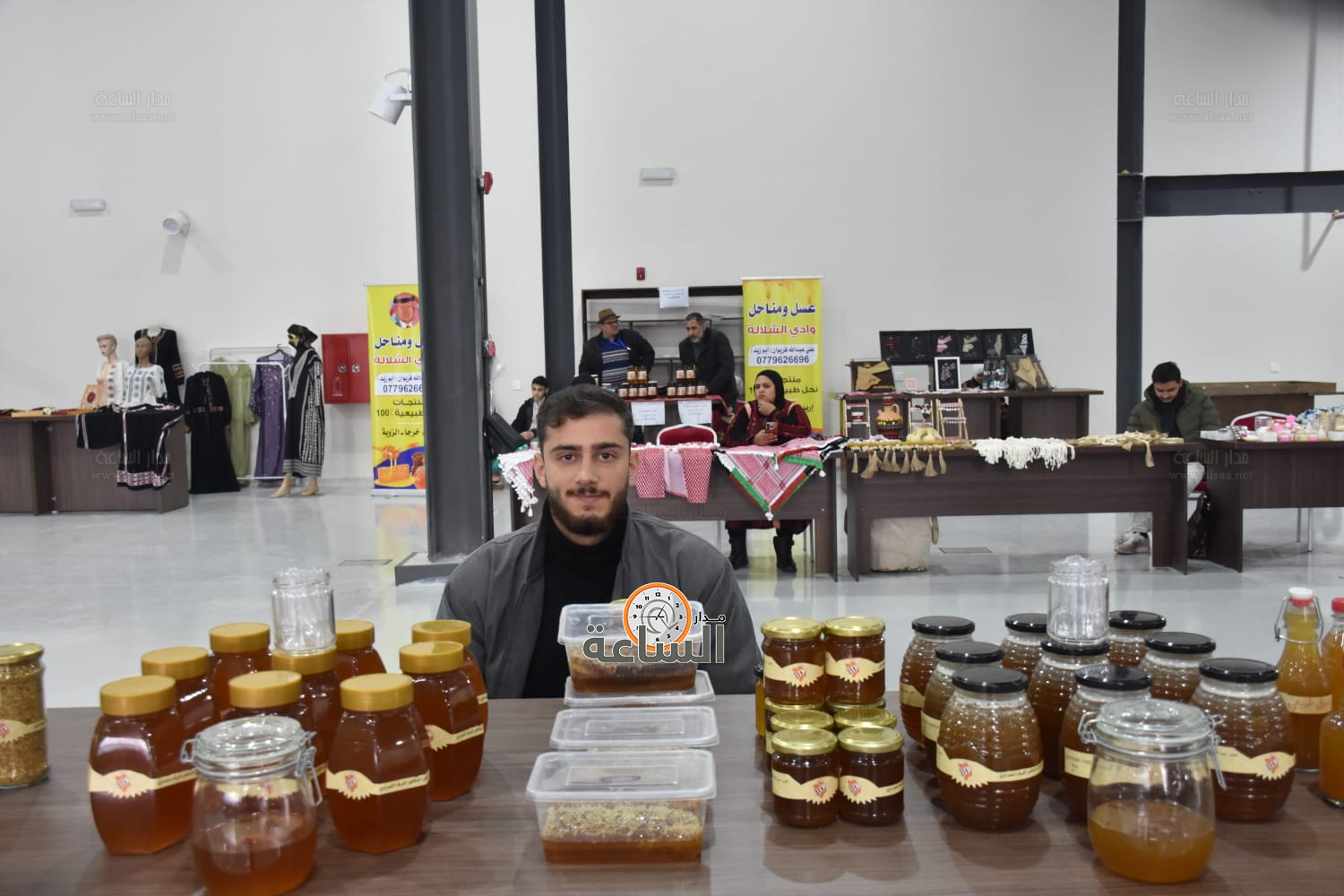 Madar Al-Saa Images 0.9306993127371598