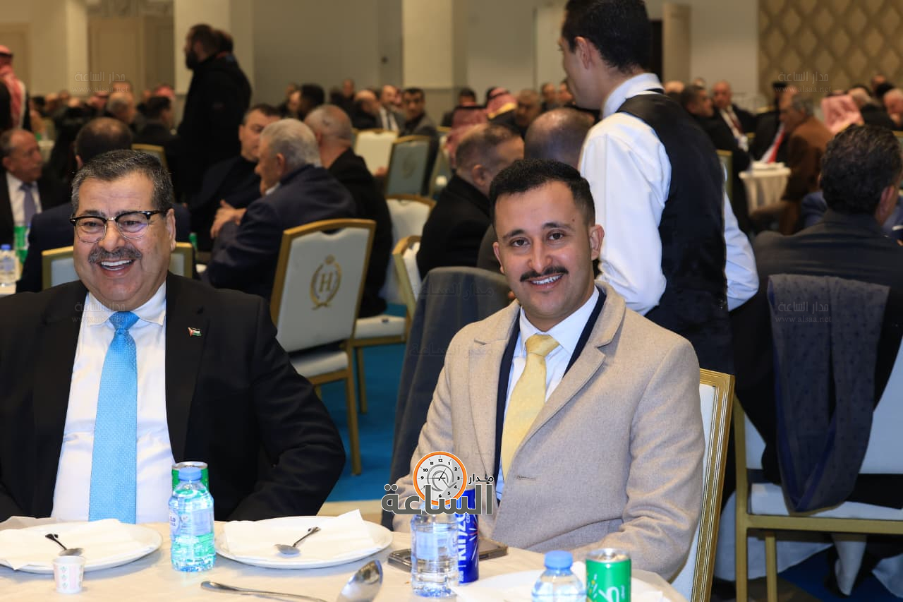 Madar Al-Saa Images 0.06439916631111064