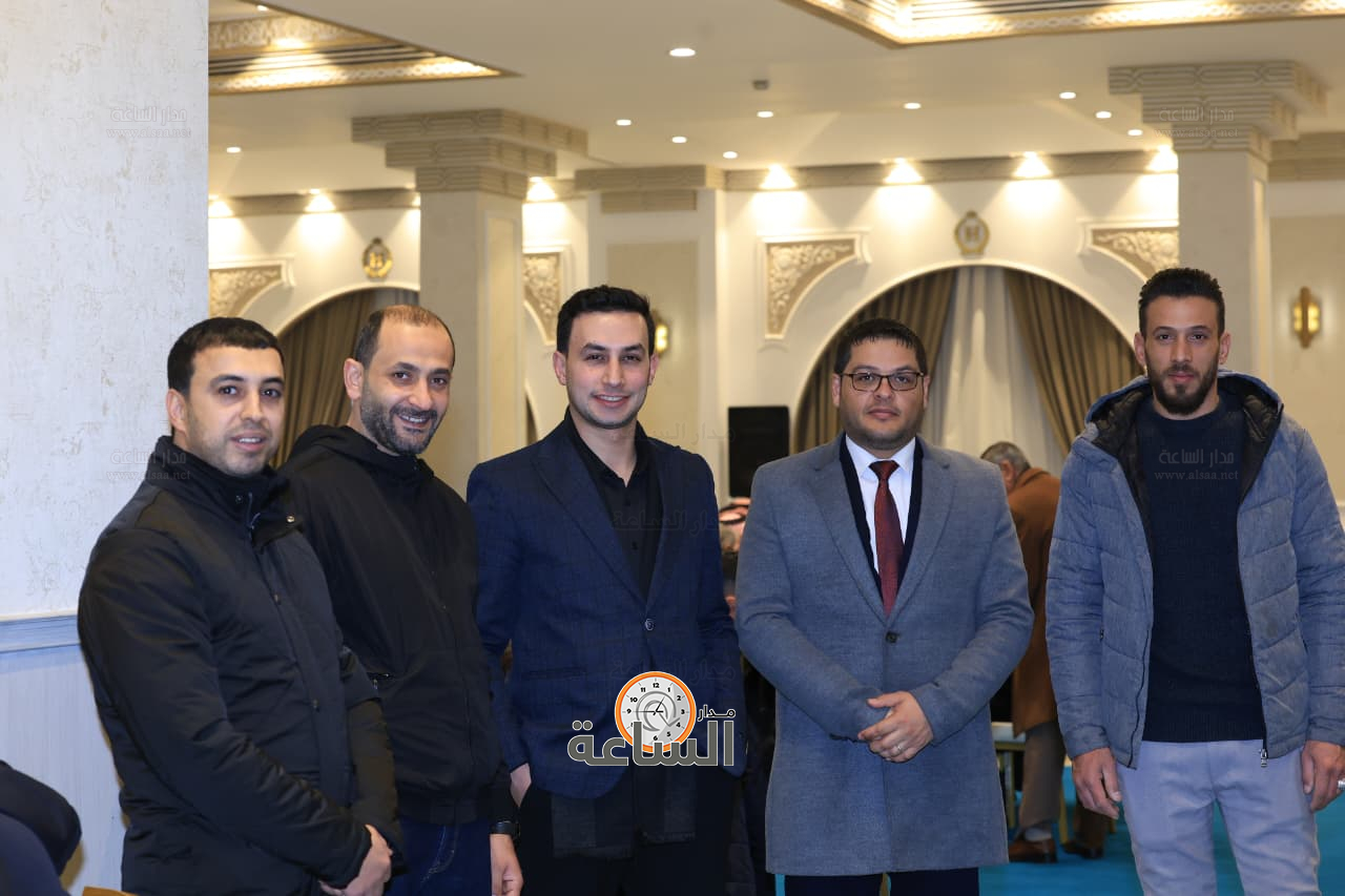 Madar Al-Saa Images 0.33280531551603465