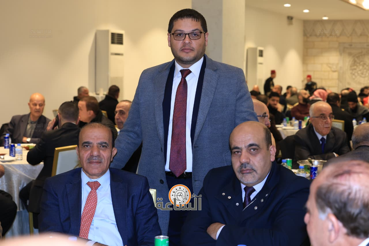 Madar Al-Saa Images 0.5733684797663259