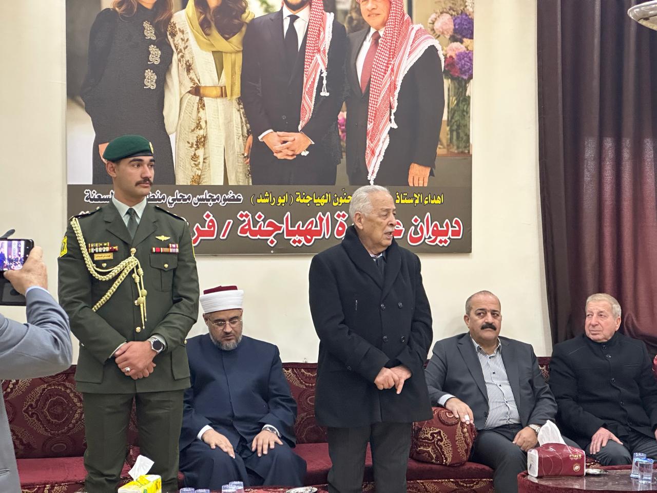 Madar Al-Saa Images 0.5016564048717206