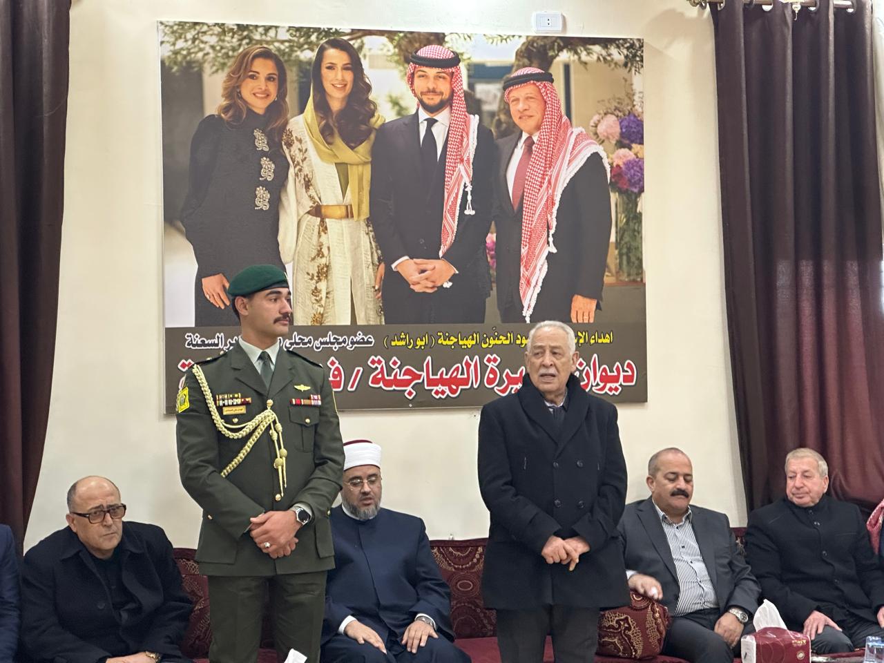 Madar Al-Saa Images 0.47262176979024717