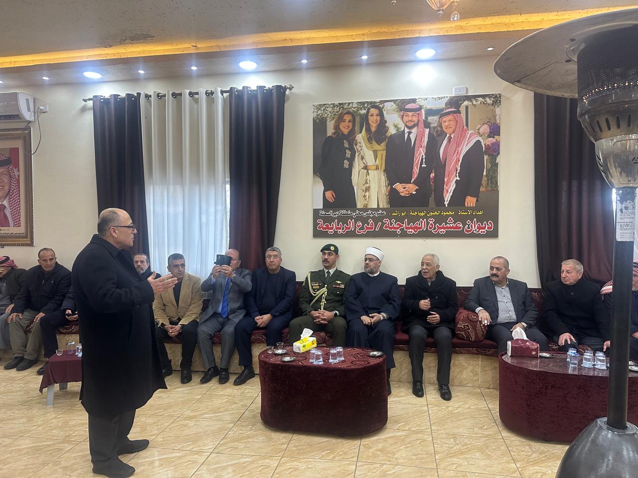 Madar Al-Saa Images 0.9428119705069954