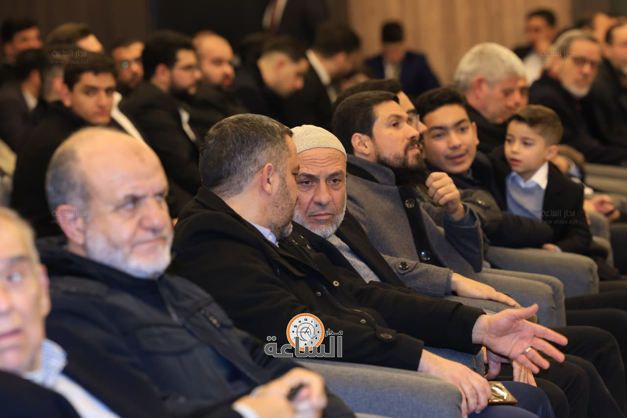 Madar Al-Saa Images 0.13650457194232302