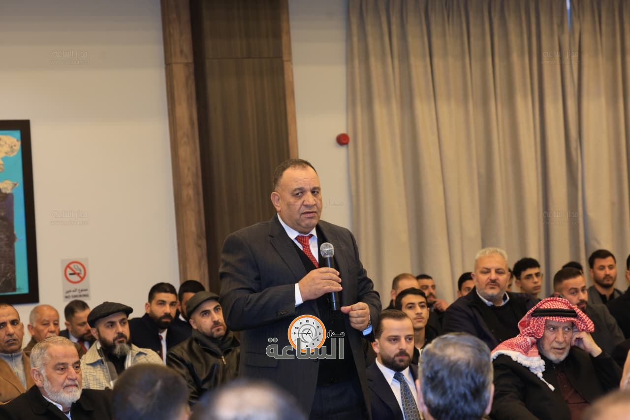 Madar Al-Saa Images 0.6964430319180358