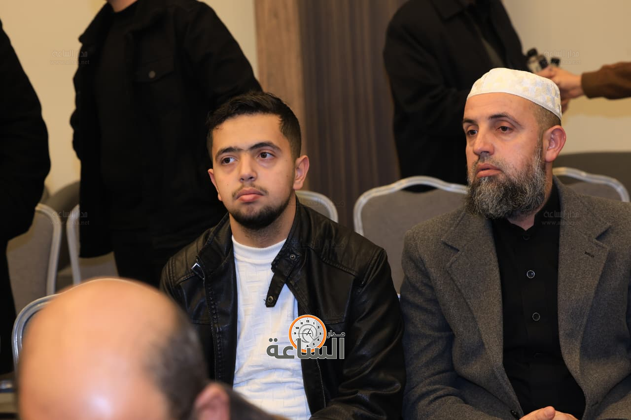 Madar Al-Saa Images 0.11675120034664133