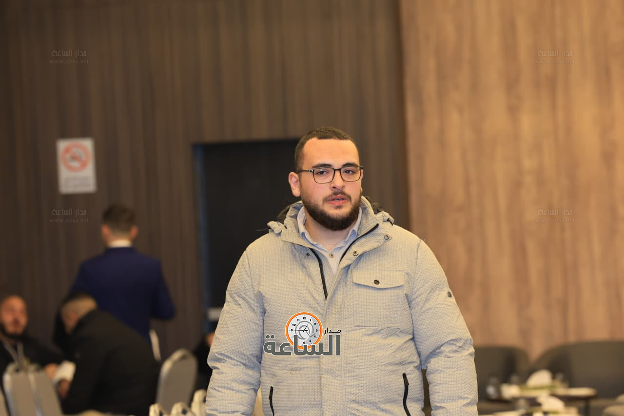 Madar Al-Saa Images 0.7528950688470057