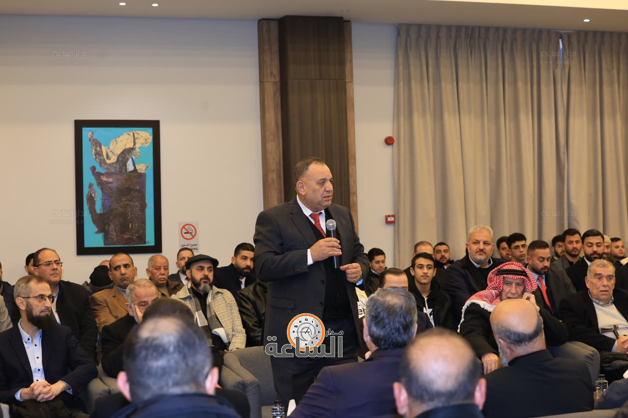 Madar Al-Saa Images 0.9868854752883085