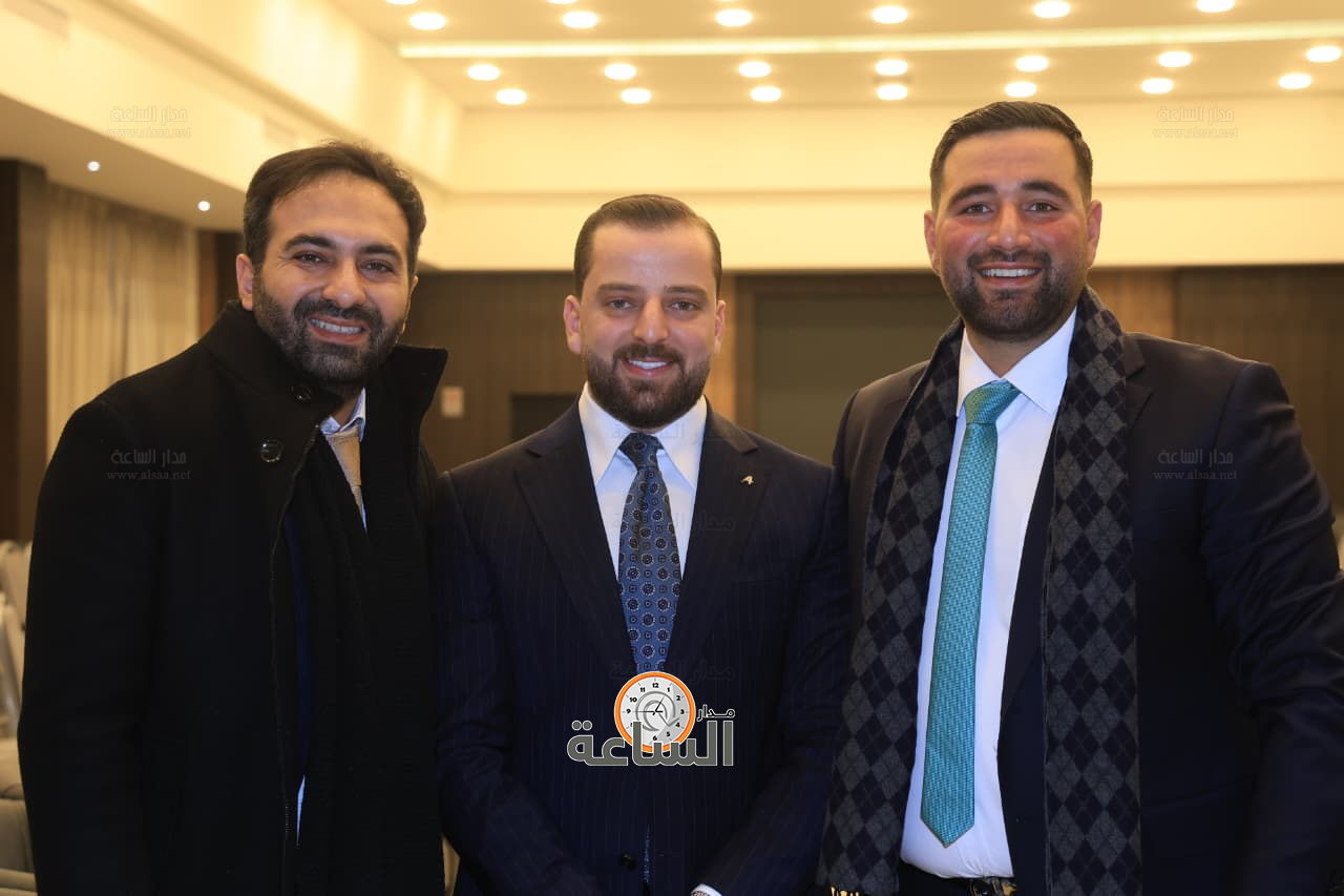 Madar Al-Saa Images 0.18976048827643155