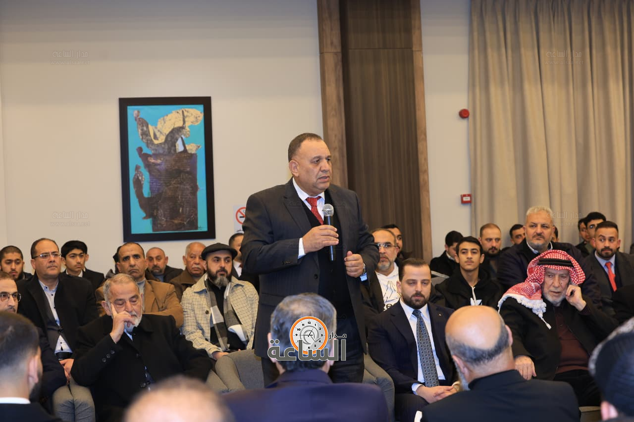 Madar Al-Saa Images 0.999999624758422