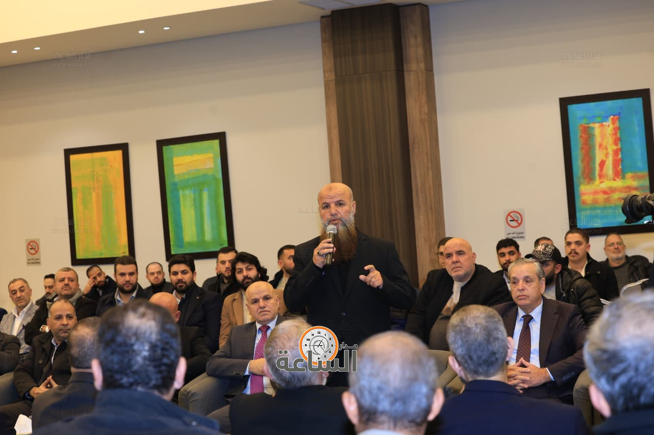 Madar Al-Saa Images 0.10402070177980127