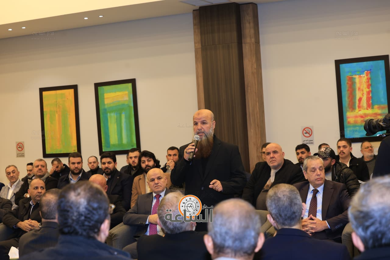 Madar Al-Saa Images 0.5537937057194419