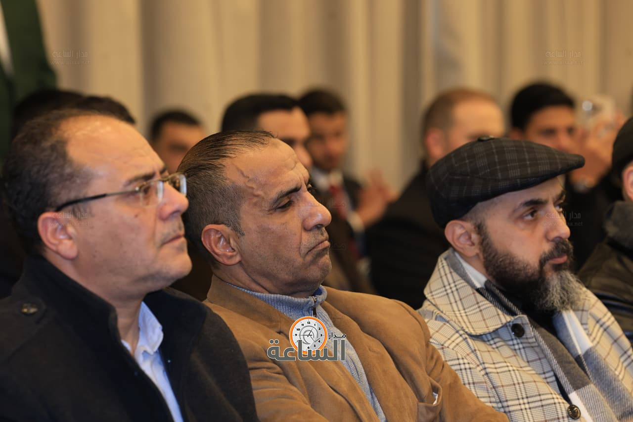 Madar Al-Saa Images 0.5256016875230164