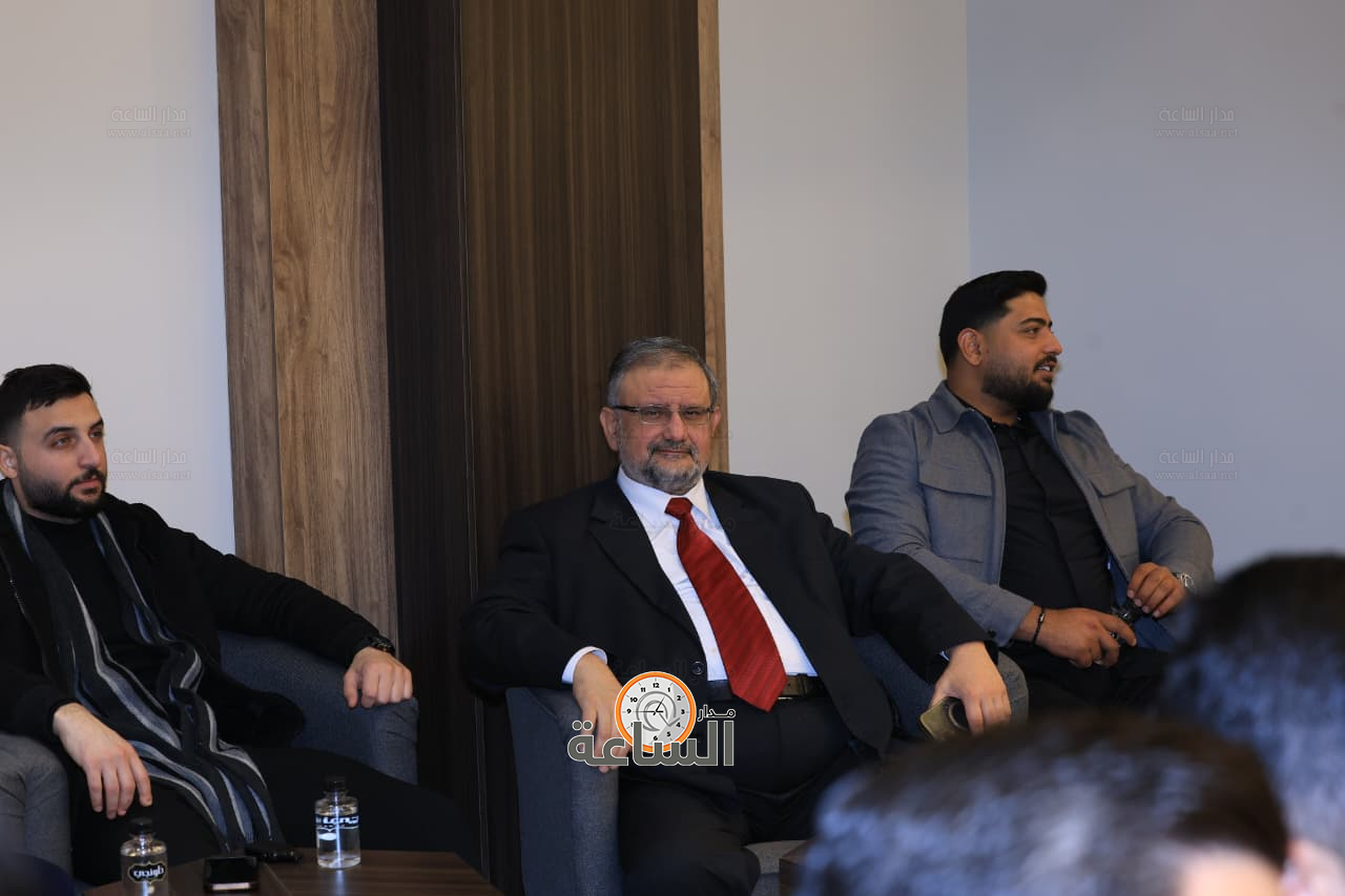 Madar Al-Saa Images 0.7325209739770211