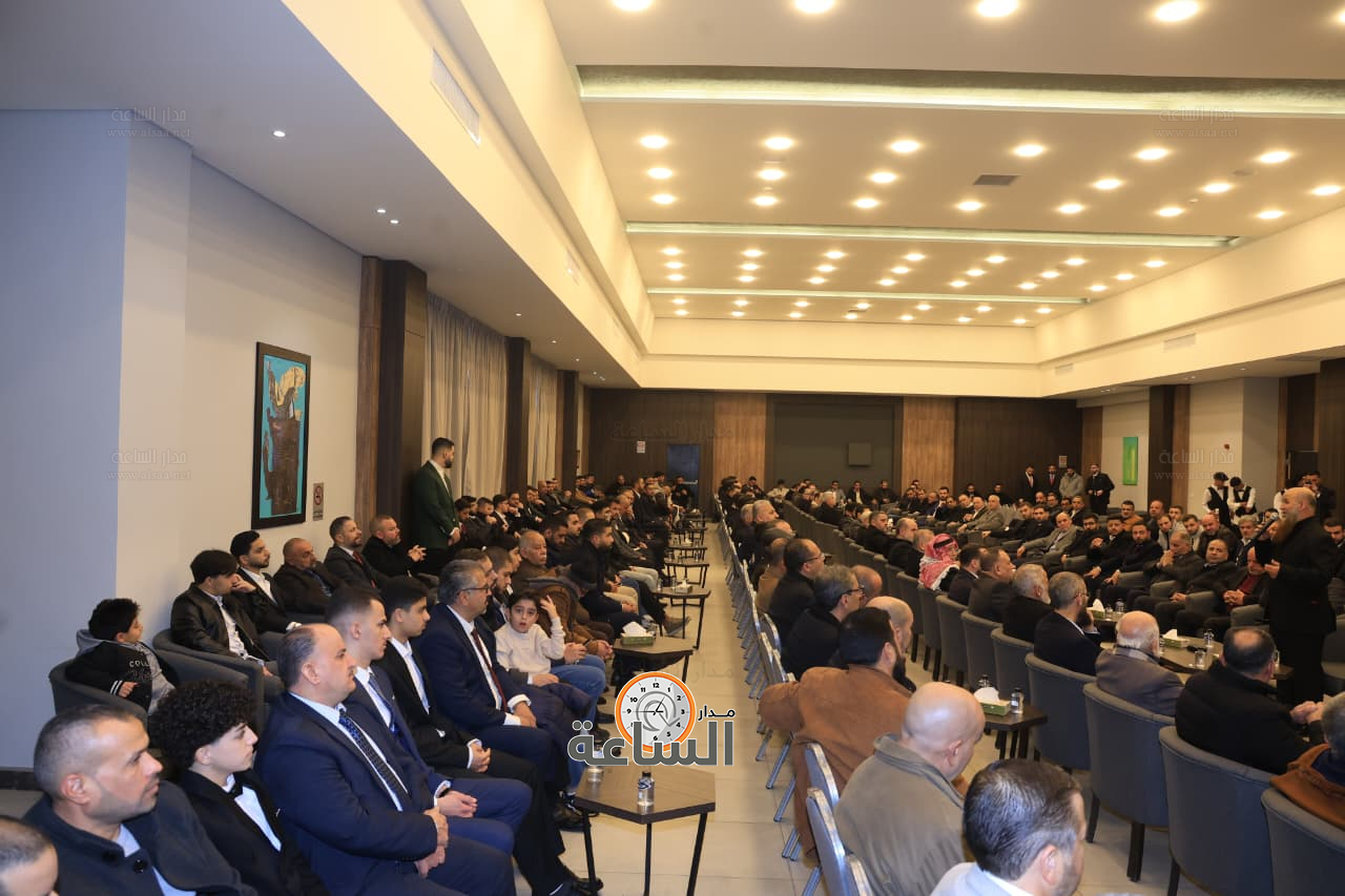 Madar Al-Saa Images 0.9733218676601705