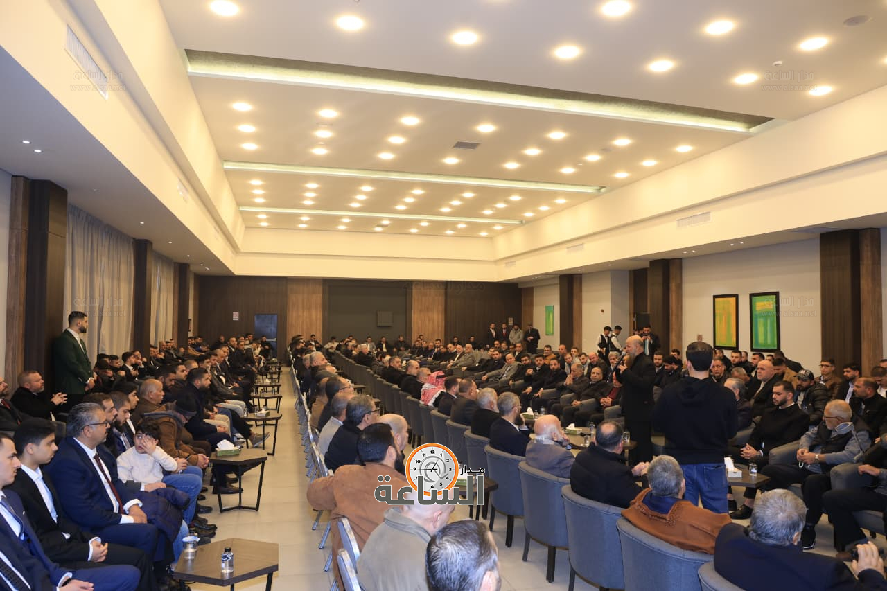 Madar Al-Saa Images 0.3464837884391946