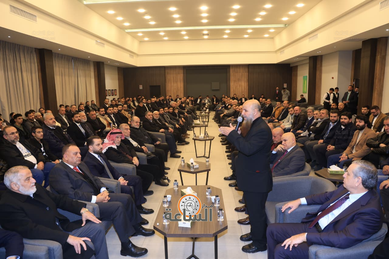 Madar Al-Saa Images 0.46084141935874046