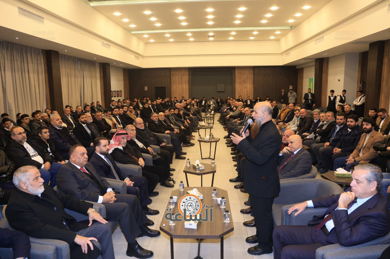 Madar Al-Saa Images 0.4722589559095227