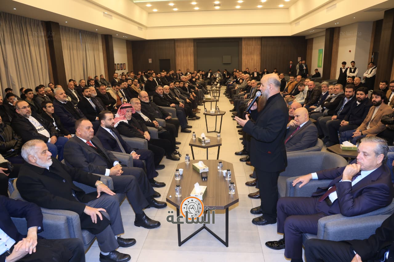 Madar Al-Saa Images 0.3903393262775191