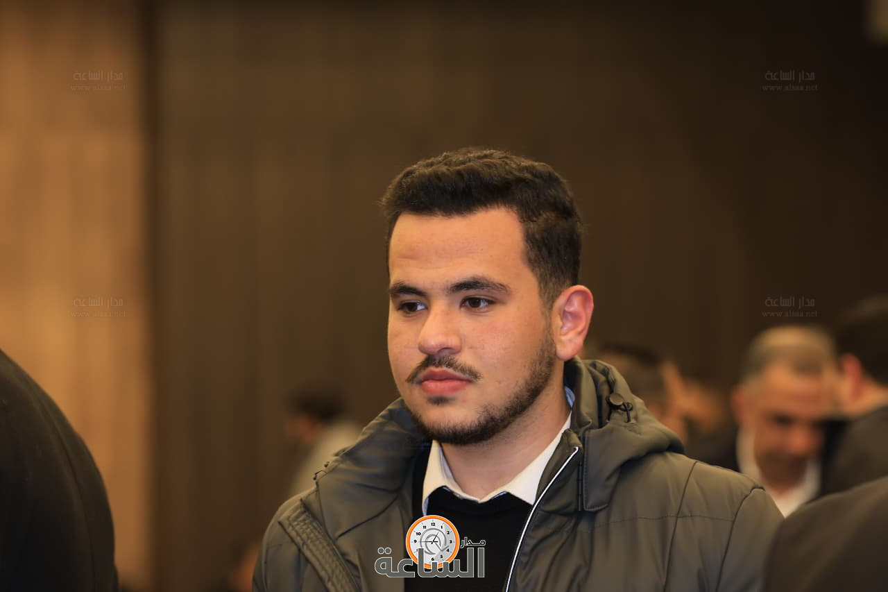 Madar Al-Saa Images 0.13425543867522893