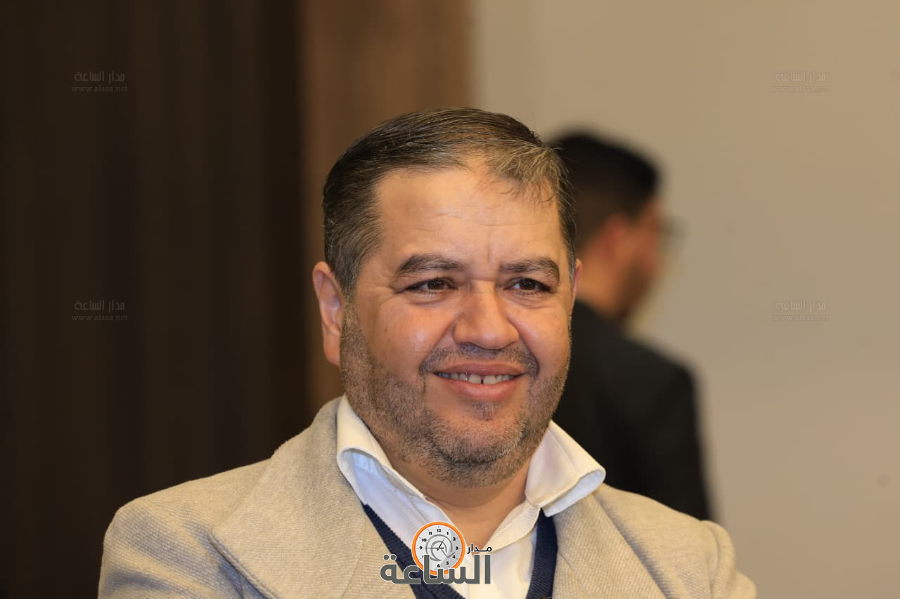 Madar Al-Saa Images 0.23114046348449813