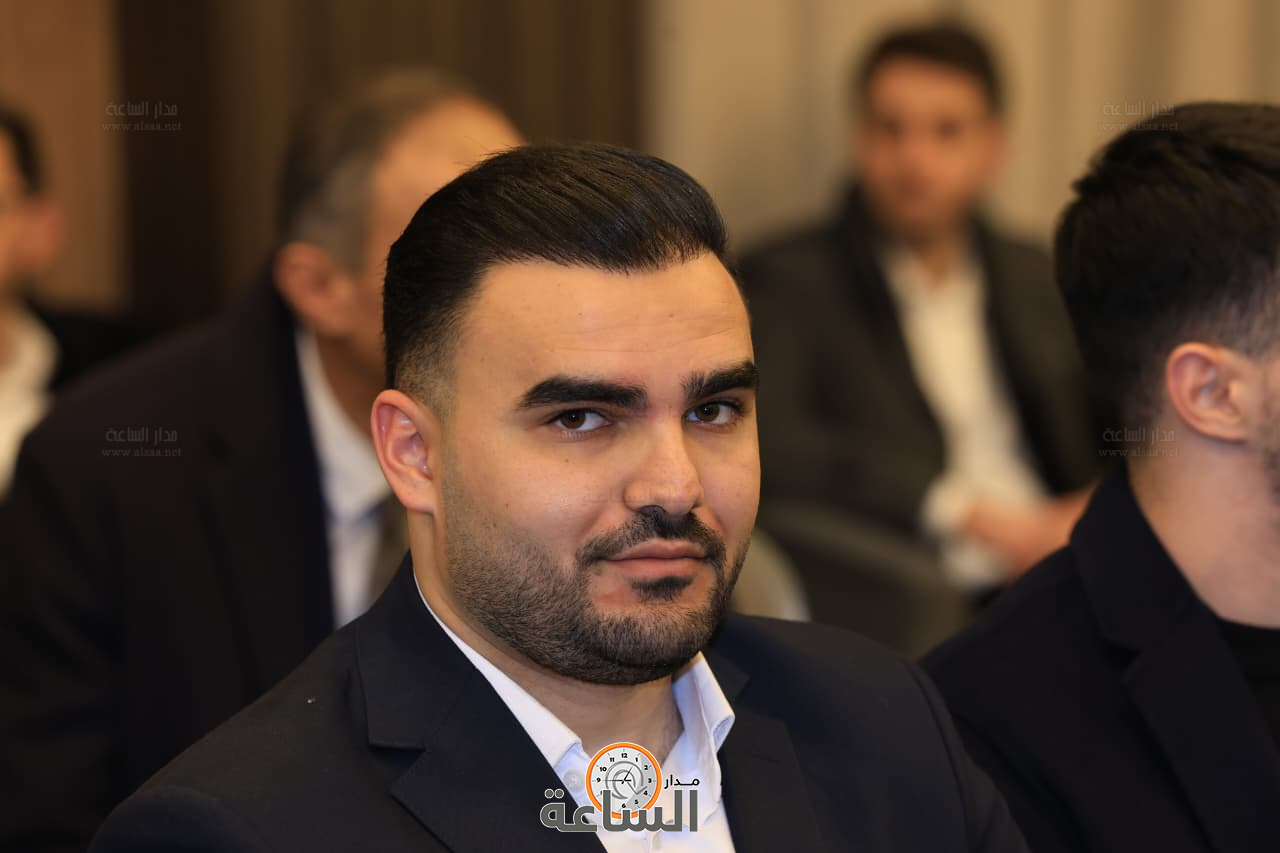 Madar Al-Saa Images 0.28284696776347884