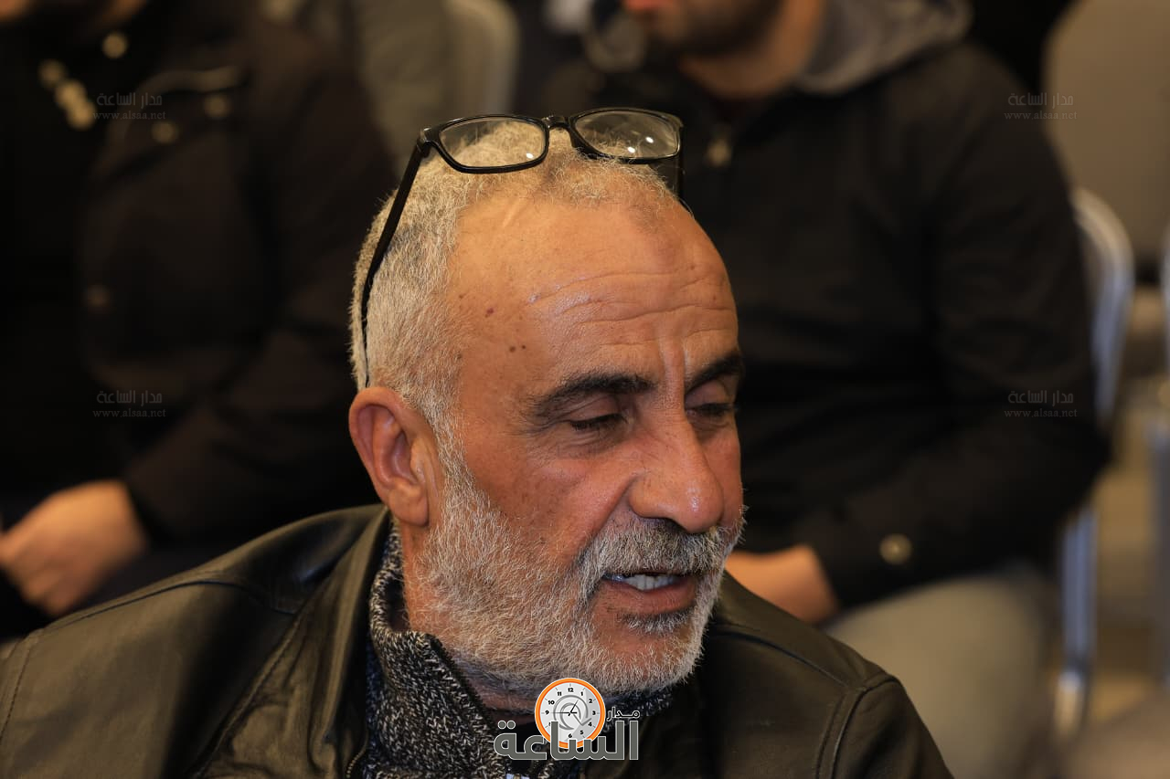 Madar Al-Saa Images 0.14537871419822768