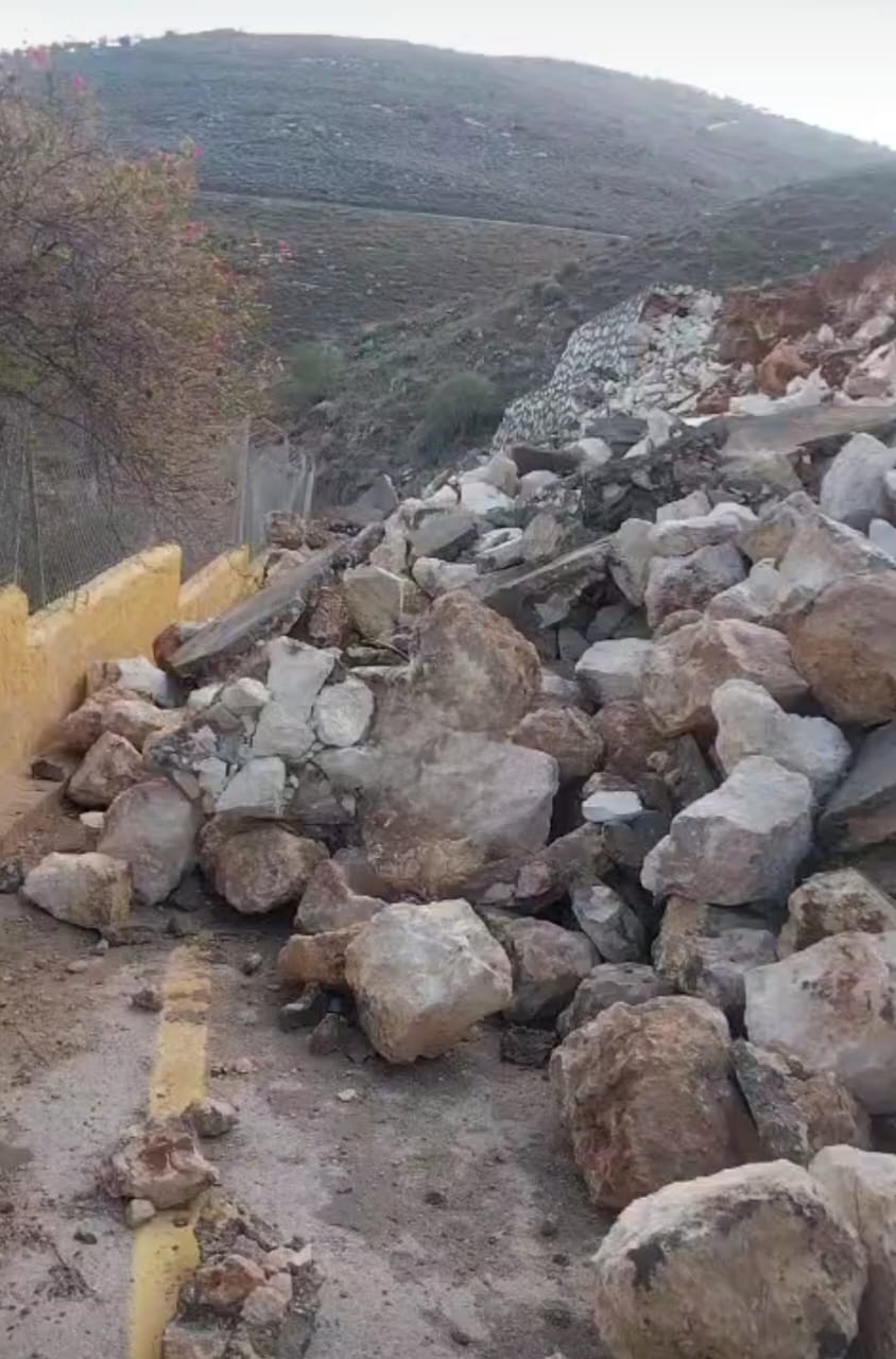 Madar Al-Saa Images 0.2577594989066735