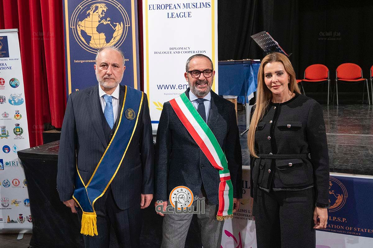 Madar Al-Saa Images 0.4858288466684193