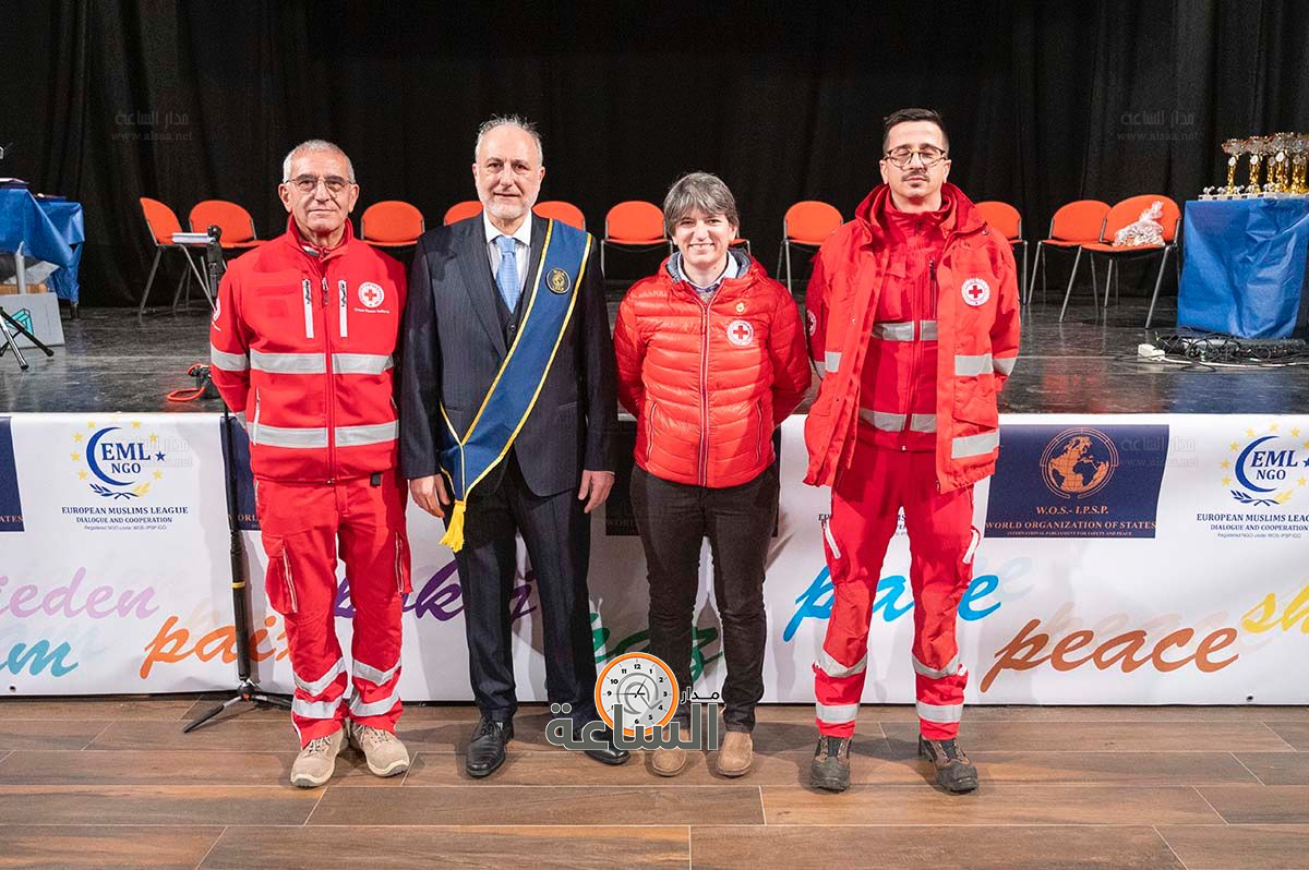 Madar Al-Saa Images 0.056708533794028626