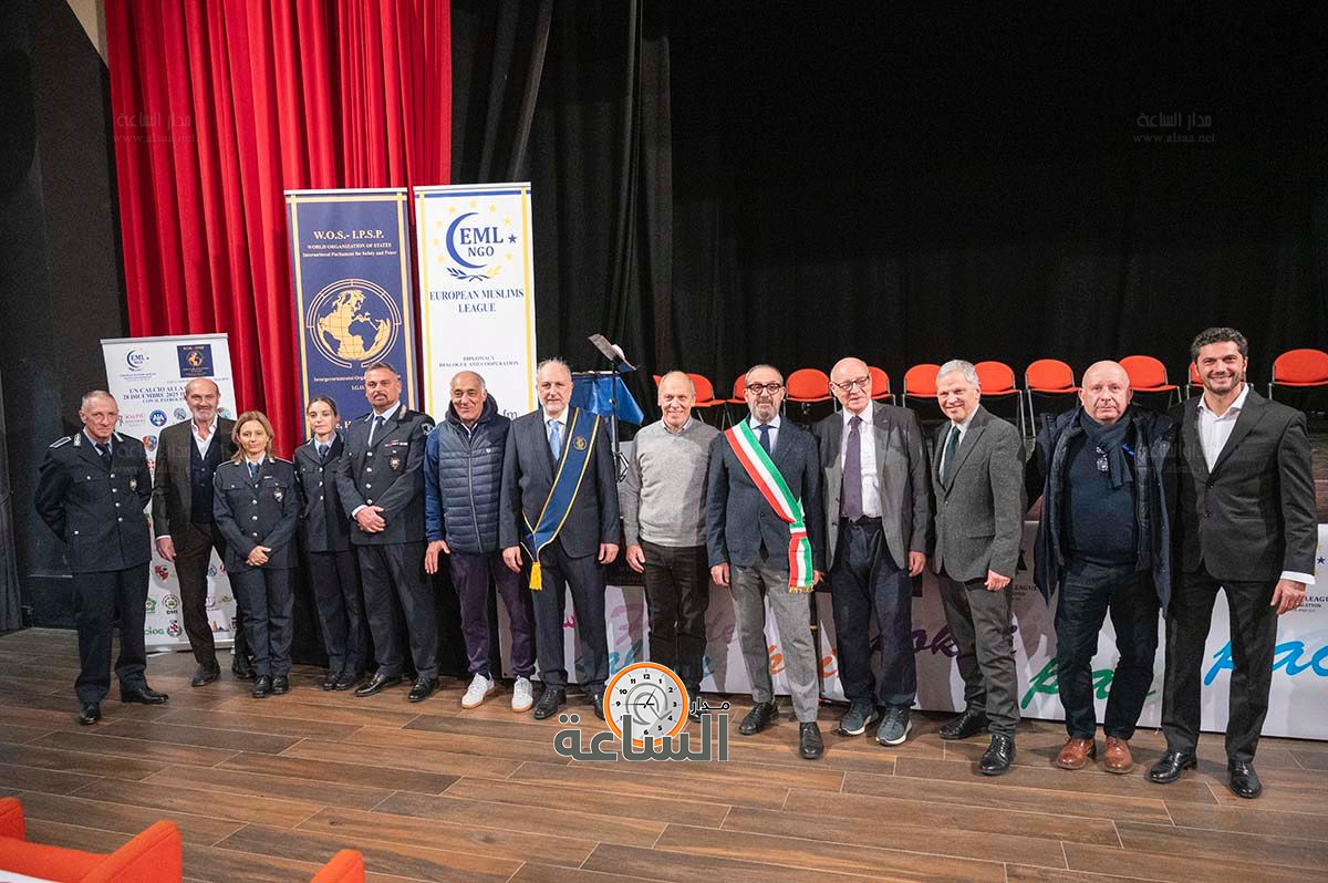 Madar Al-Saa Images 0.49071793524551566