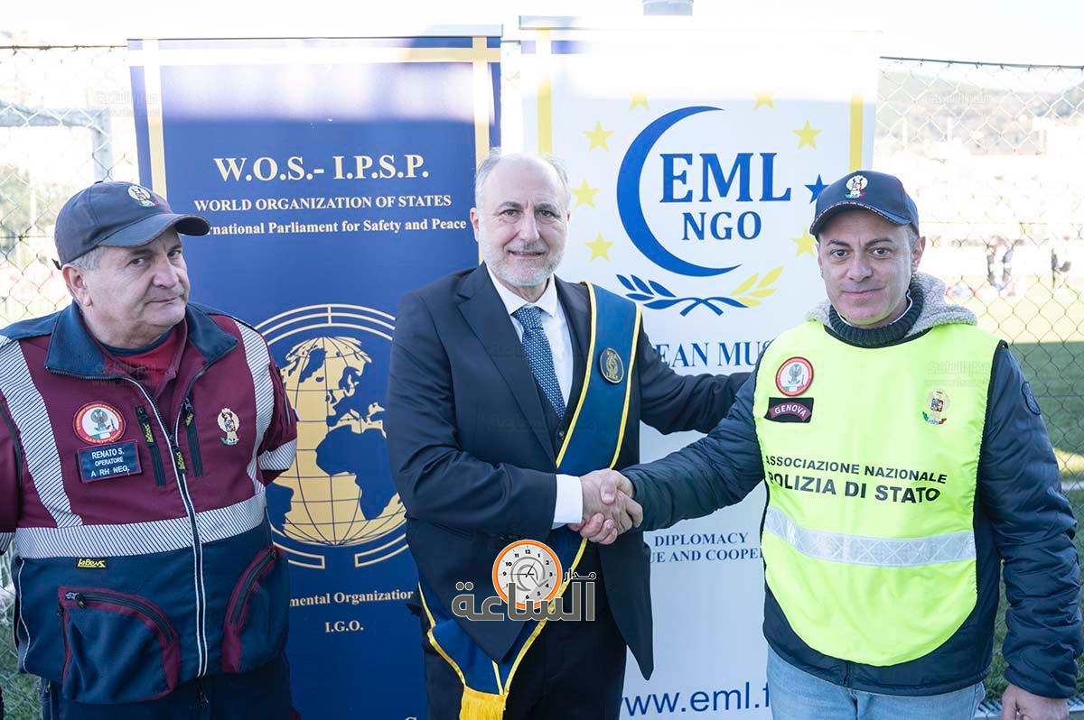 Madar Al-Saa Images 0.5705598717789966