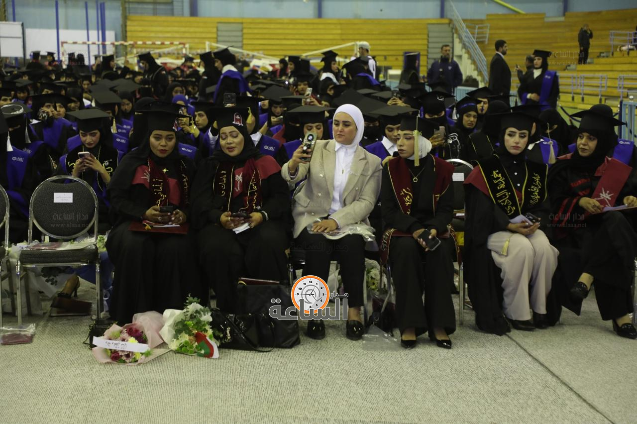 Madar Al-Saa Images 0.8544837422114587