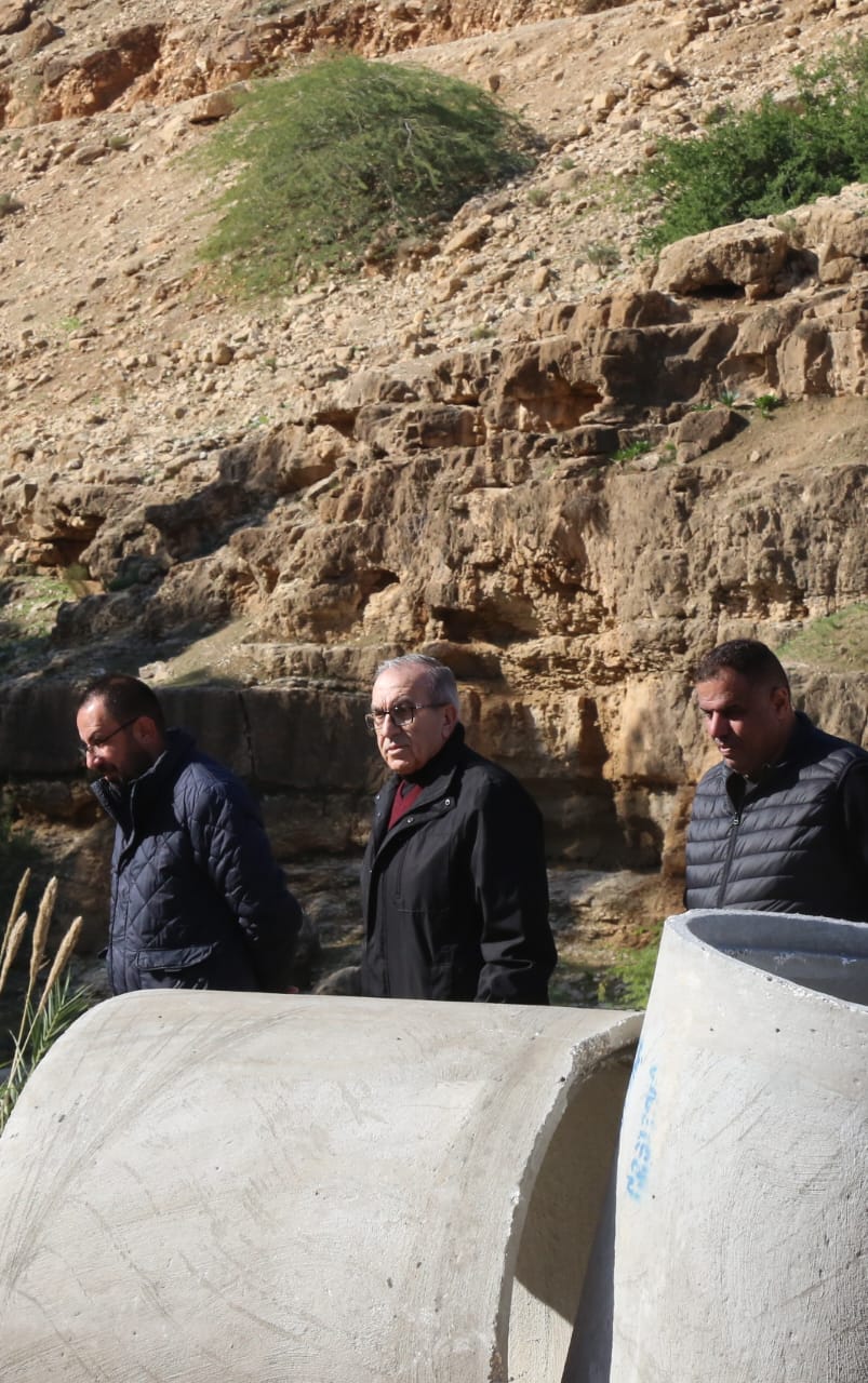 Madar Al-Saa Images 0.03614760566669162